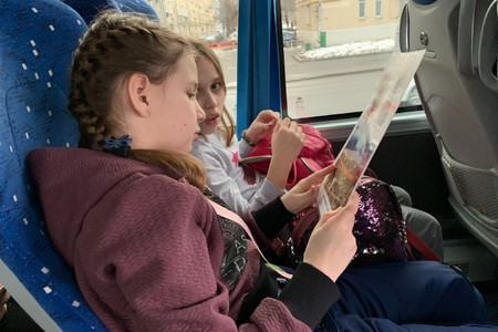 2019-02-17 08-45-49